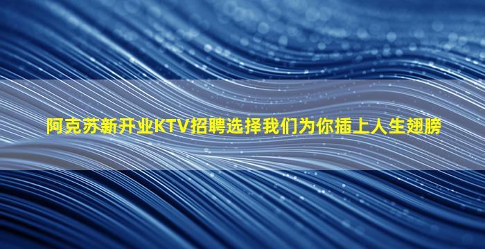 萍乡酒吧招聘